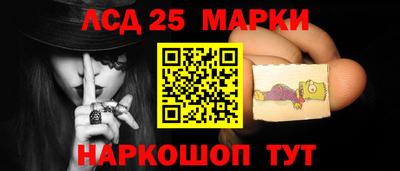 mdma Краснознаменск