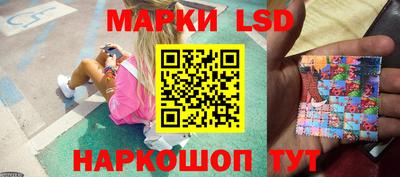 mdma Краснознаменск