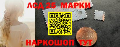 герыч Краснодар