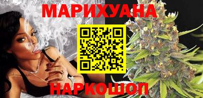 герыч Краснодар