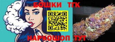 mdma Краснознаменск