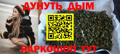 амф Краснокаменск