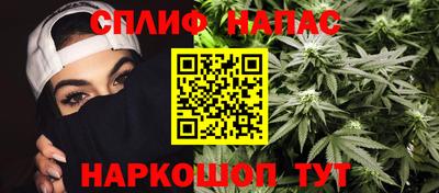 герыч Краснодар