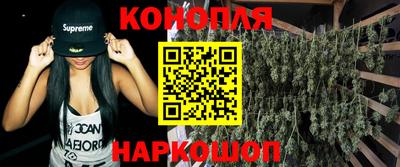герыч Краснодар