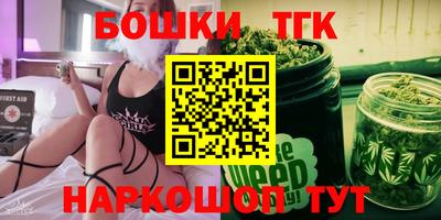 mdma Краснознаменск