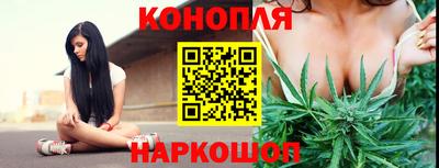 герыч Краснодар