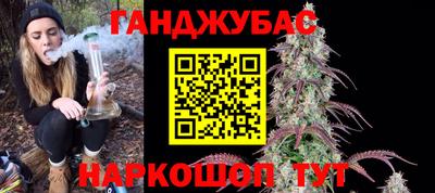 mdma Краснознаменск