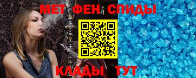 mdma Краснознаменск