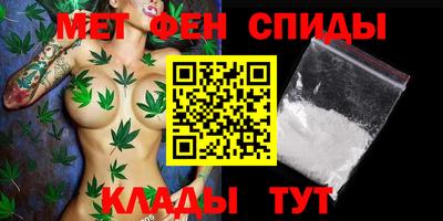 герыч Краснодар
