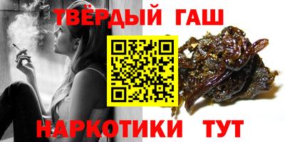 амф Краснокаменск